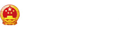 色色色我操我"